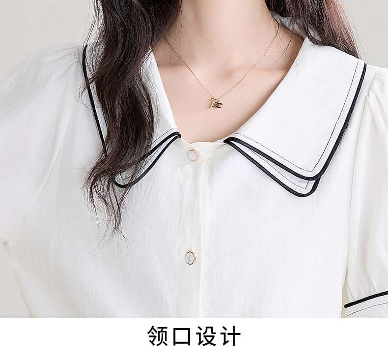 さわやかセーラーカラーシャツ｜デート服