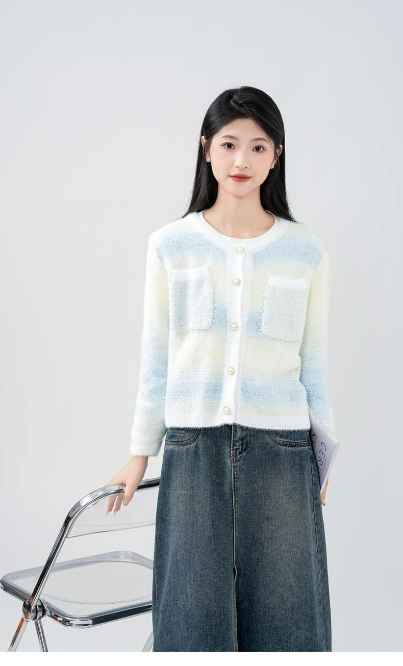 ふわもこグラデーションカーディガン｜デート服