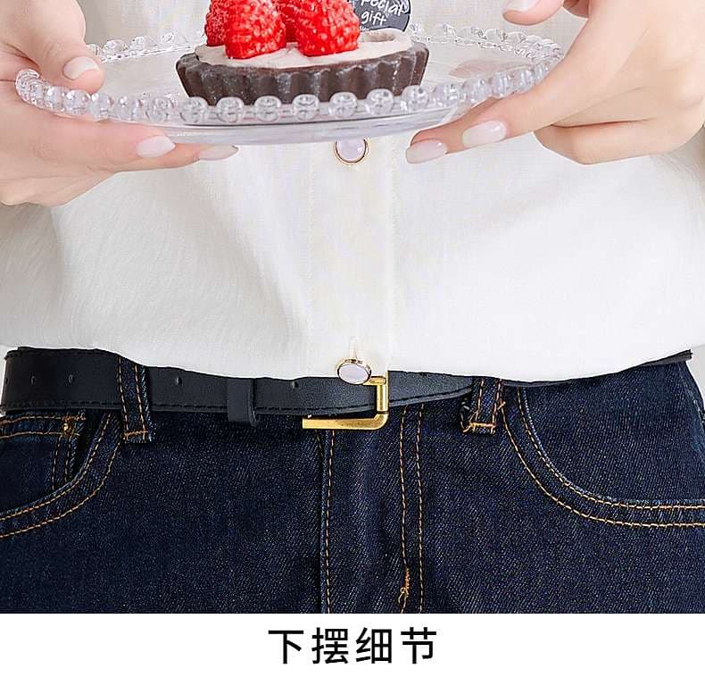 さわやかセーラーカラーシャツ｜デート服