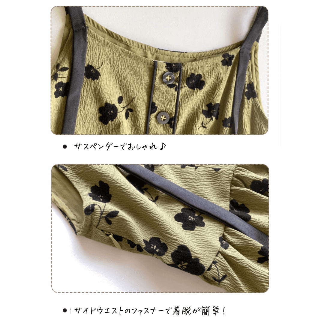 秋の花柄ワンピースコーデ｜デート服