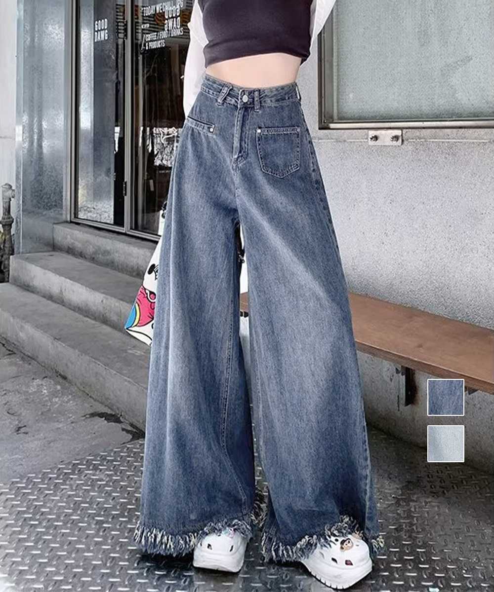 デート服 フリンジ裾 ワイドデニムパンツ 美脚ズボン