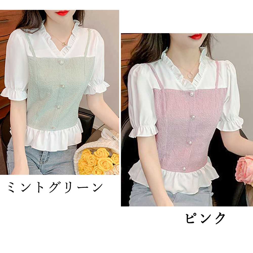 デート服 夏のデート用 フリル重ね シャツブラウス