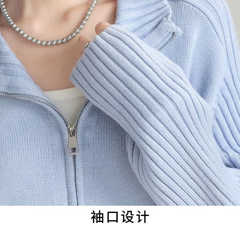 ゆるふわニットカーディガン｜デート服