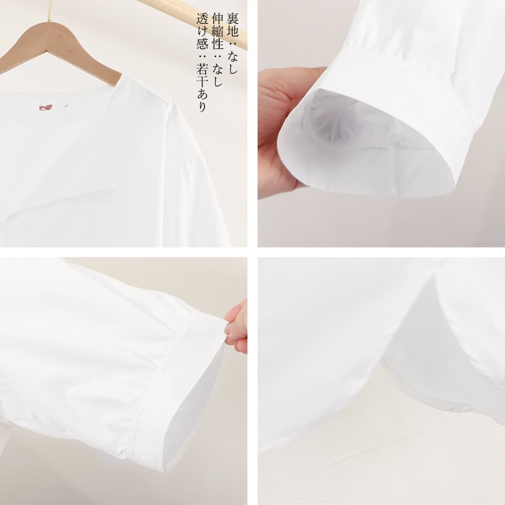 デート服 夏のデート向け Vネックシャツブラウス 上品半袖