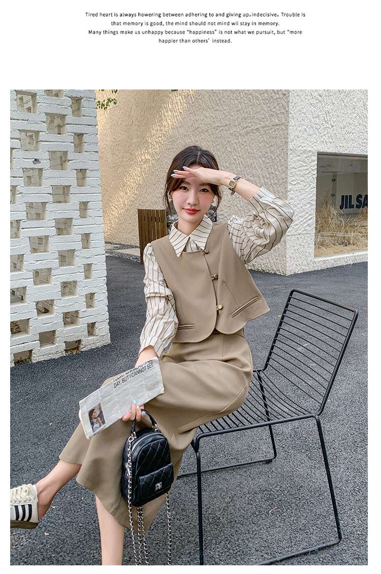 ストライプ柄シャツ+ベスト+スカート セットアップ｜デート服