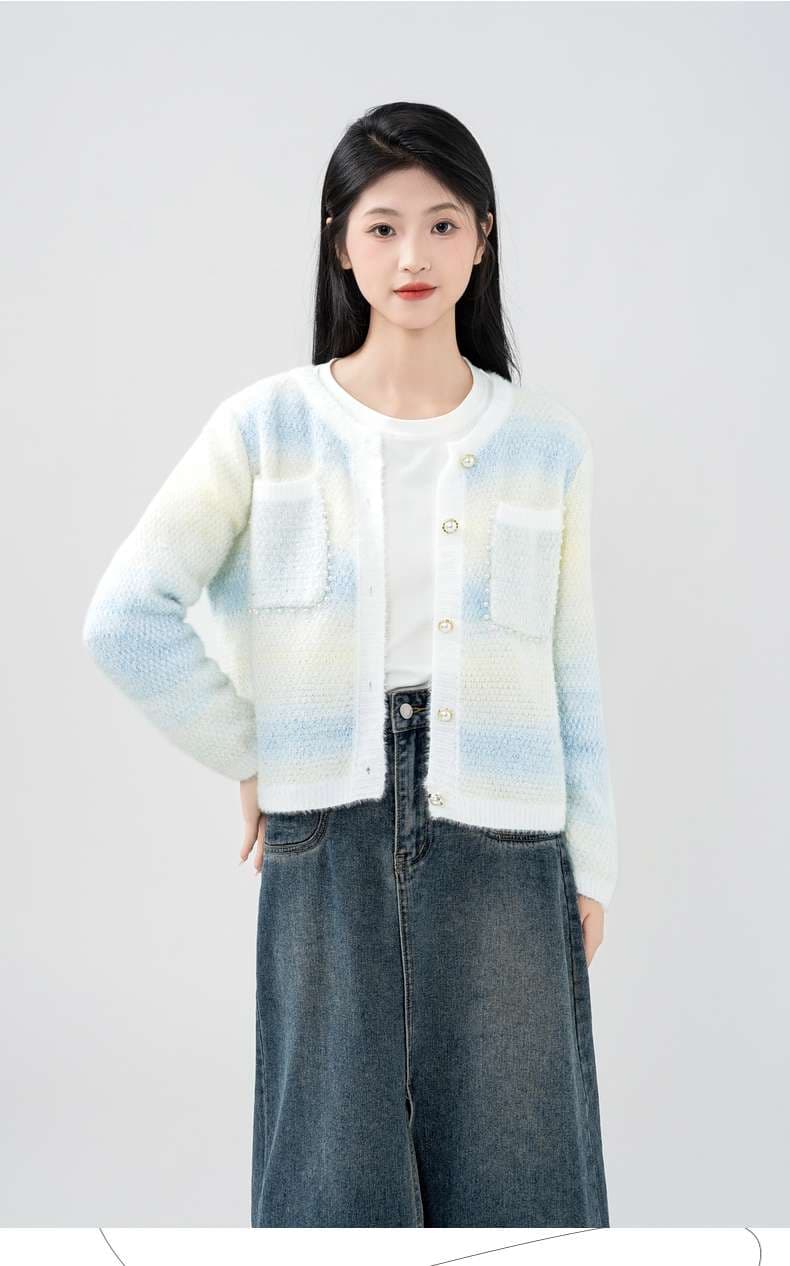 ふわもこグラデーションカーディガン｜デート服