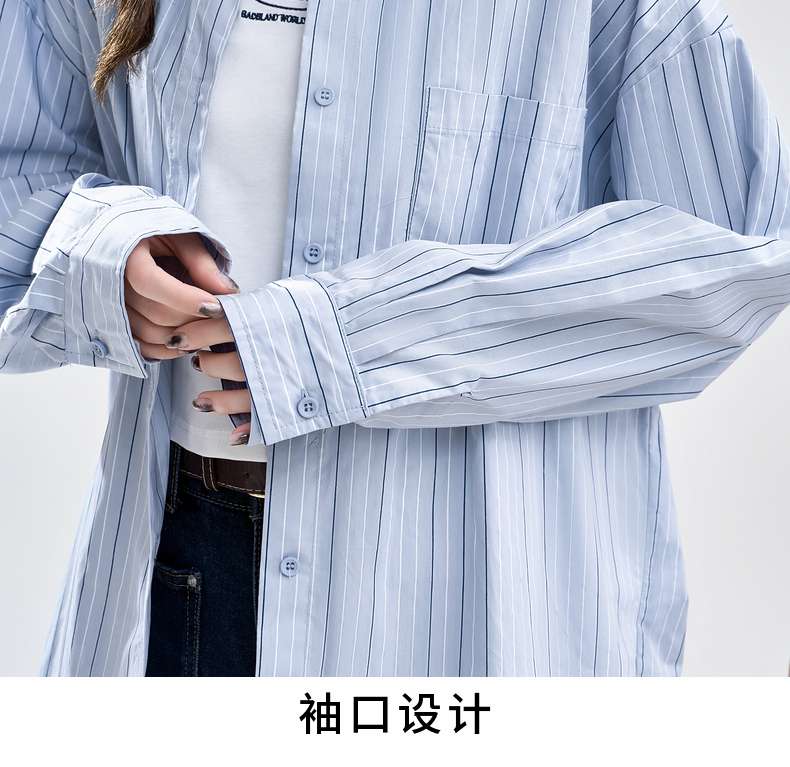 オーバーサイズストライプシャツ｜デート服