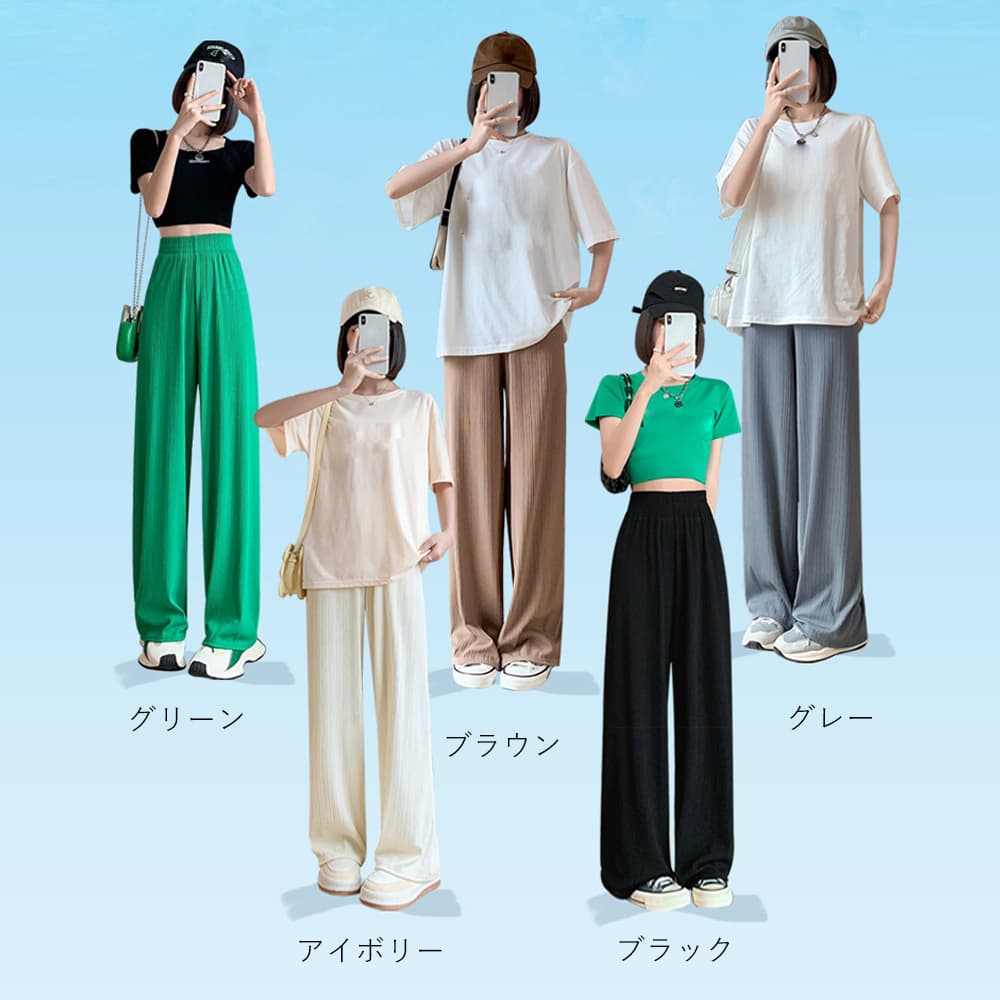 デート服 プリーツ美脚セミワイドパンツ 全5色 ズボン