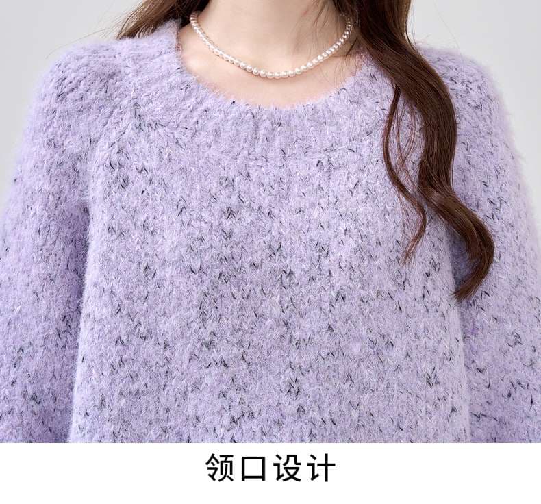 ふわもこ天使のニットセーター｜デート服
