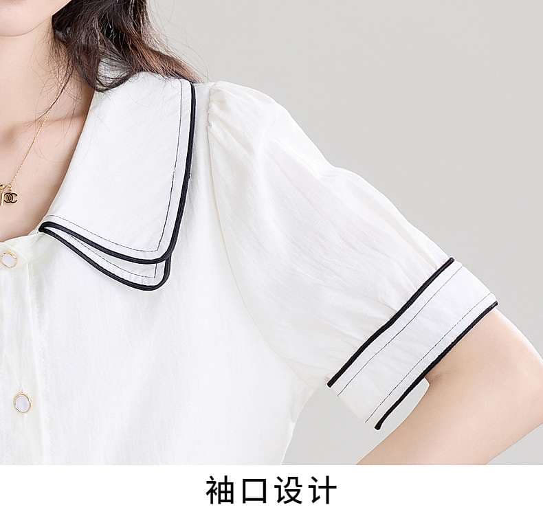 さわやかセーラーカラーシャツ｜デート服