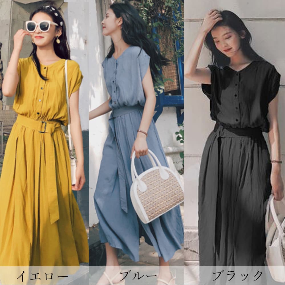 デート服 上品シルエット ベルト付きシャツワンピース