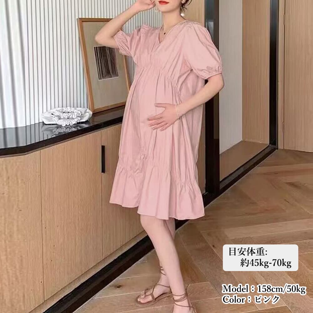 デート服 パステルカラー ティアード ワンピース